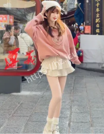 求约会遭拒事件