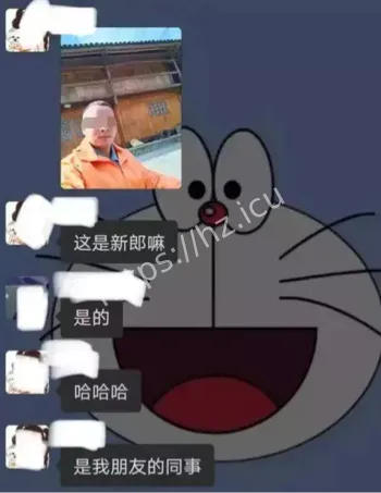 吴敏出轨影响