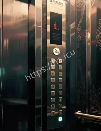 上海徐家汇太平洋百货灵异