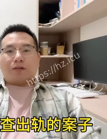 张法医亲子鉴定数据