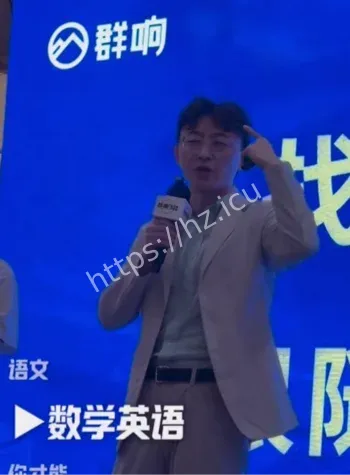 刘也行婚内出轨完整版