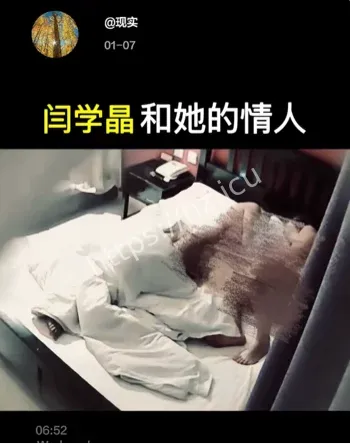 深夜道歉真悔怕凉