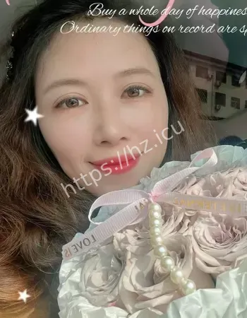 不雅视频全网疯传