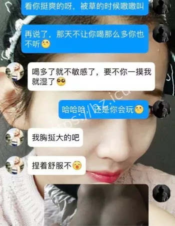 洛阳正仁昌梦甜