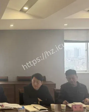 红塔银行员工私会